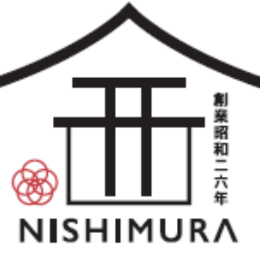 西村商店公式ブログ